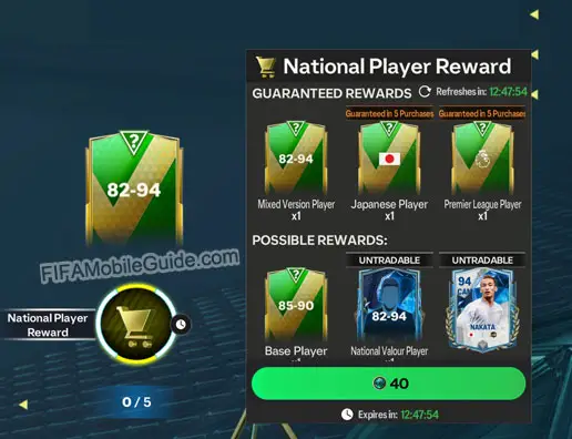 EA Sports (EAS) FC Mobile 24: National Valour Player Reward