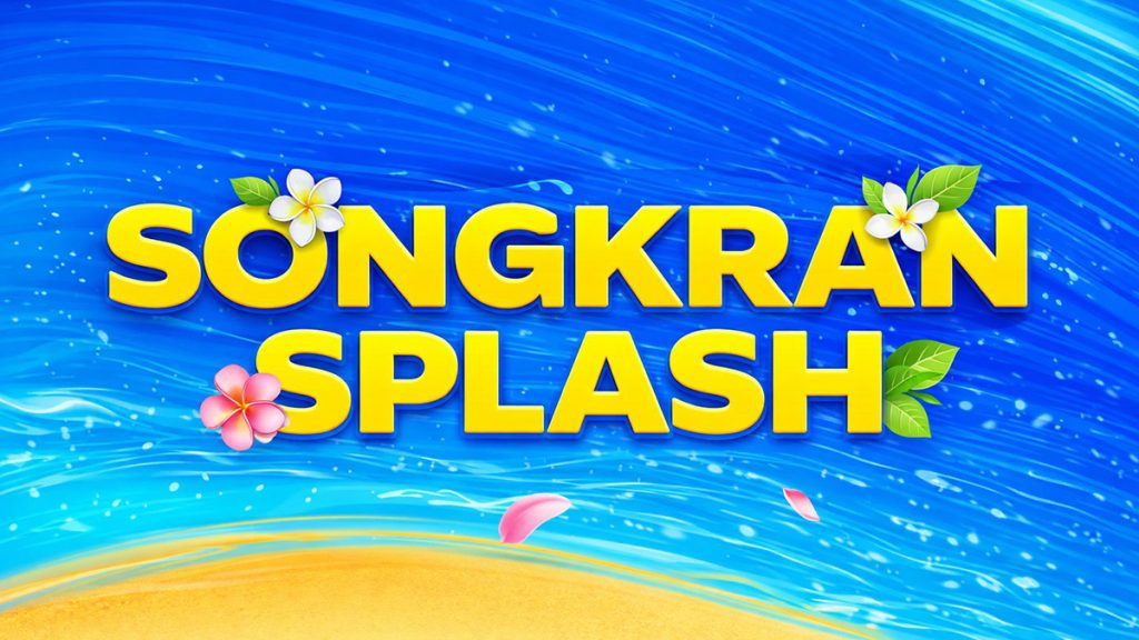 FC Mobile 26 Songkran Splash Event Banner