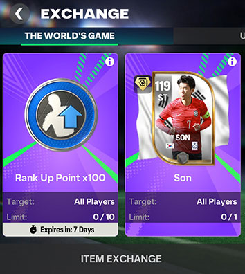 The World's Game Exchange